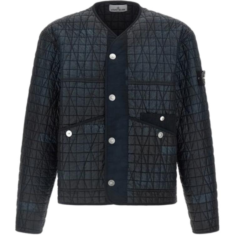 Стеганая куртка Stone Island, черный
Стеганая куртка Stone Island, черный