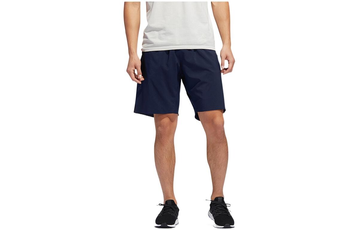 Повседневные шорты мужские синие Adidas, синий
Повседневные шорты мужские синие Adidas, синий