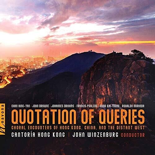 CD диск Quotation of Queries / Various: Quotation of Queries
CD диск Quotation of Queries / Various: Quotation of Queries