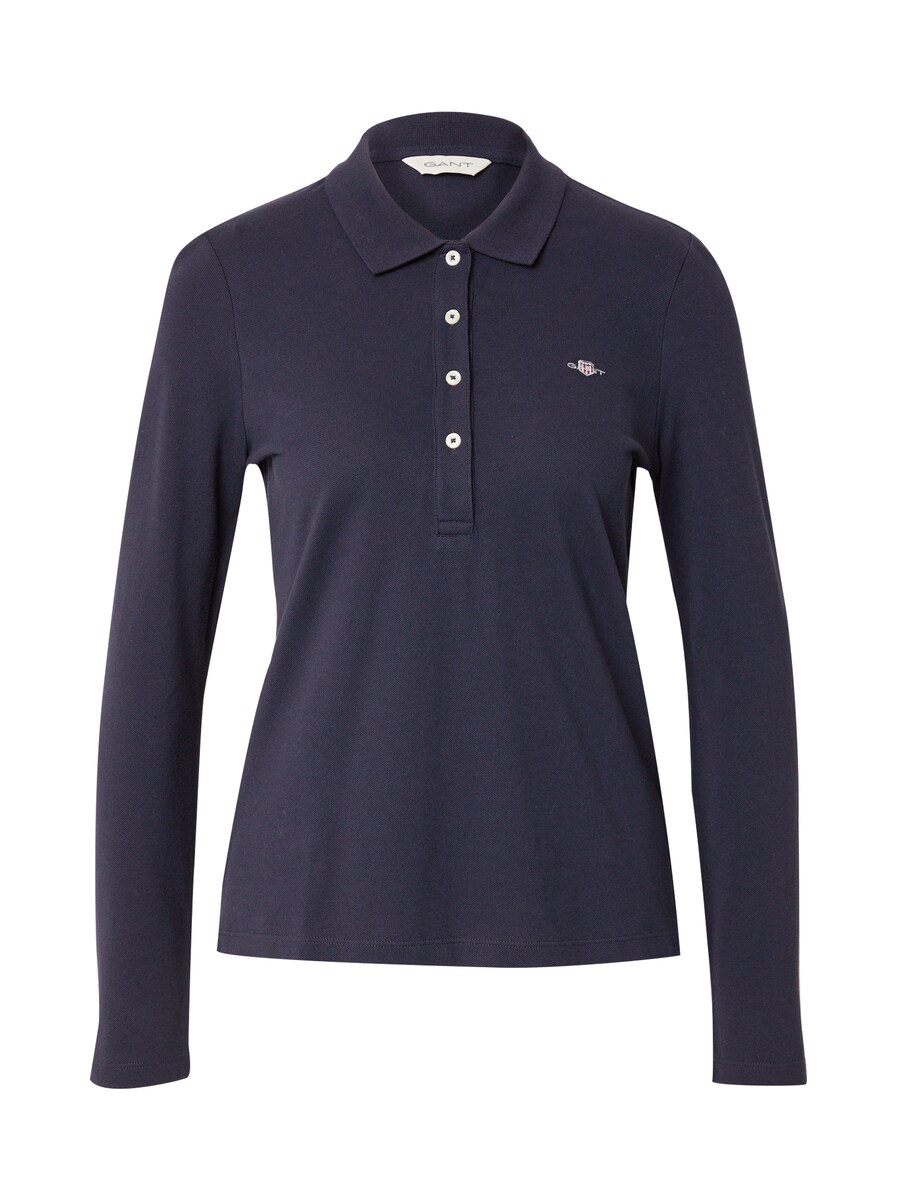 Рубашка-поло GANT, marine blue
Рубашка-поло GANT, marine blue