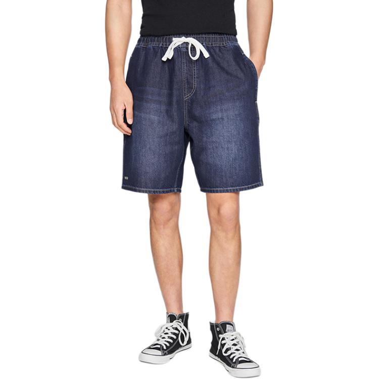 Lee Джинсовые шорты SS25 мужские dark blue
Lee Джинсовые шорты SS25 мужские dark blue