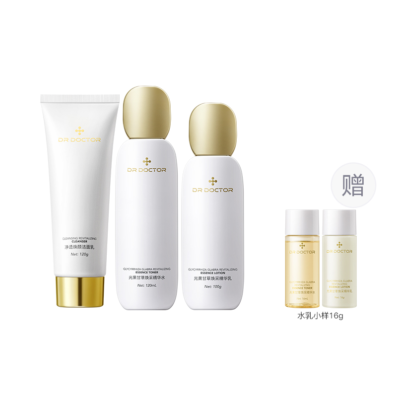 DR DOCTOR Набор для ухода за кожей multi derm doctor glow лосьон увлажняющий освежающий очищающий
DR DOCTOR Набор для ухода за кожей multi derm doctor glow лосьон увлажняющий освежающий очищающий