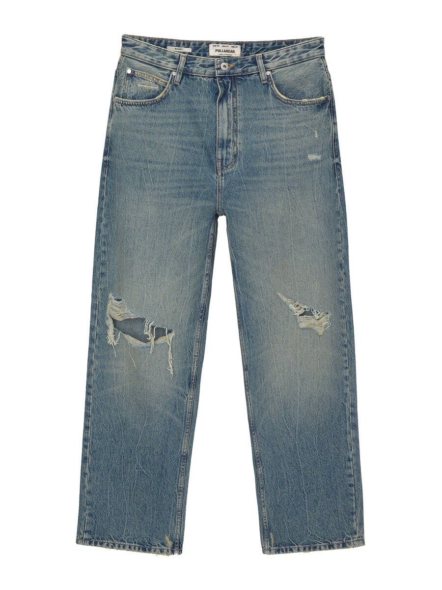 Джинсы свободного кроя Pull&Bear, синий
Джинсы свободного кроя Pull&Bear, синий