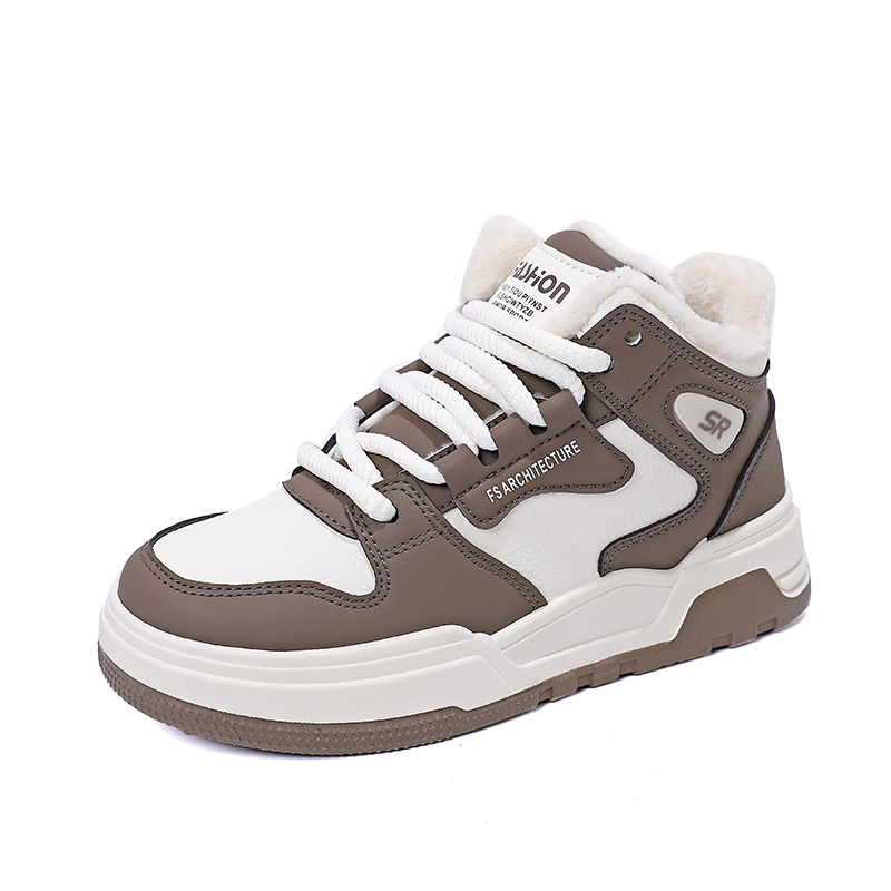 Износостойкие детские скейтерские кроссовки Kids' FIRS Kids, бежевый/хаки
Износостойкие детские скейтерские кроссовки Kids' FIRS Kids, бежевый/хаки