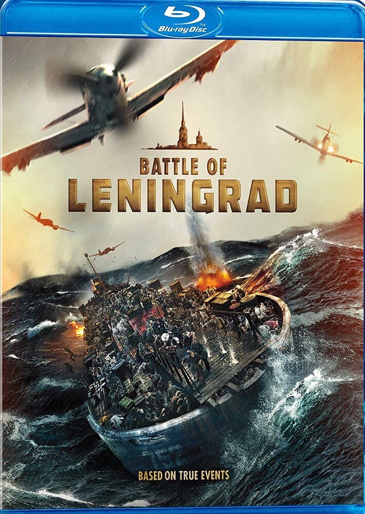 Диск Blu-ray Battle Of Leningrad
Диск Blu-ray Battle Of Leningrad