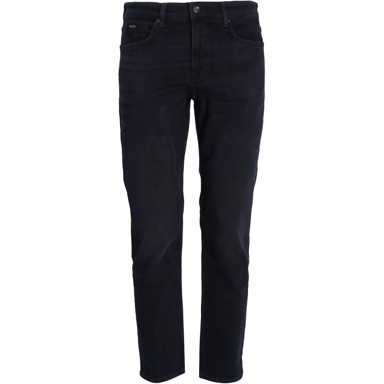 Брюки HUGO BOSS зауженные средней посадки, черные
Брюки HUGO BOSS зауженные средней посадки, черные
