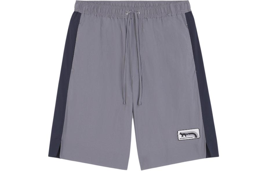 Шорты для бега с цветными блоками Maison Kitsune, синий
Шорты для бега с цветными блоками Maison Kitsune, синий