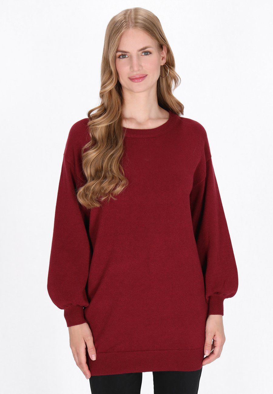 Джемпер DreiMaster Jumper, Burgundy/Red
Джемпер DreiMaster Jumper, Burgundy/Red
