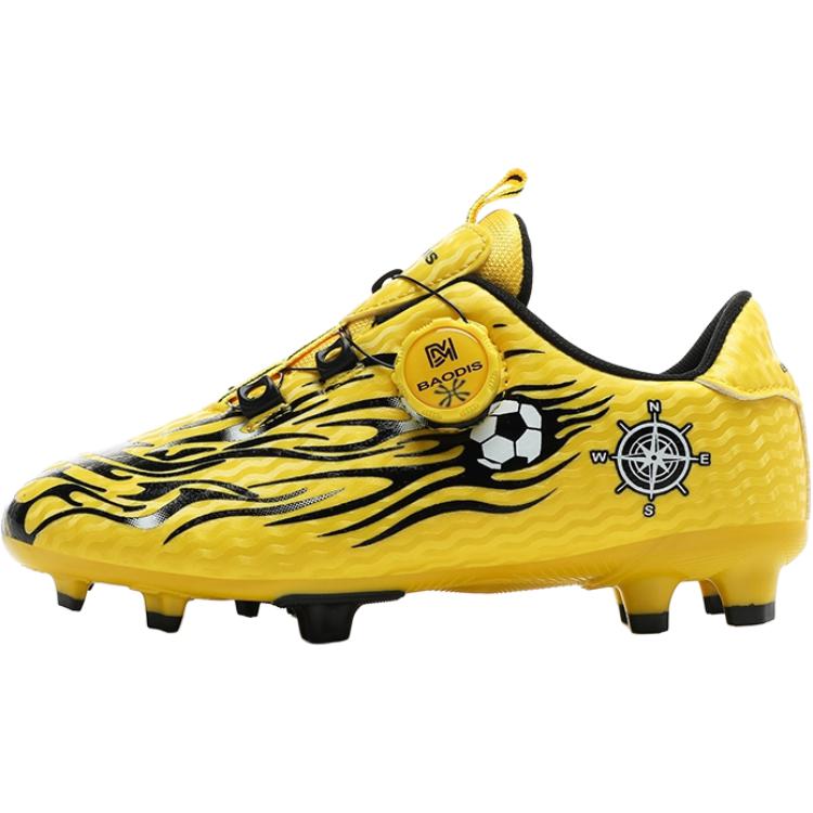 Низкие футбольные бутсы для детей YUZHAOLIN, золотой
Низкие футбольные бутсы для детей YUZHAOLIN, золотой