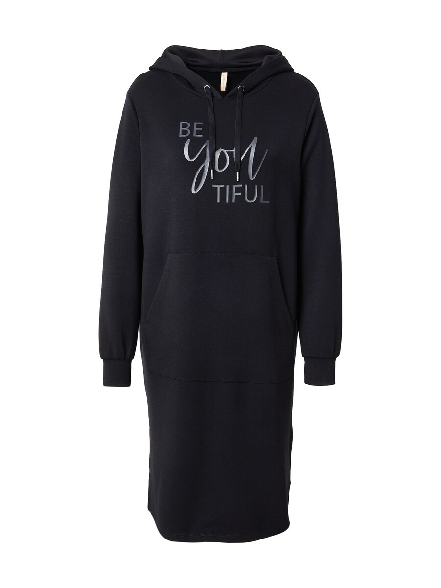 Платье Soyaconcept BANU 259, черный
Платье Soyaconcept BANU 259, черный