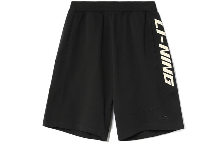 Спортивная модная коллекция повседневные шорты мужские черные Lining, черный
Спортивная модная коллекция повседневные шорты мужские черные Lining, черный