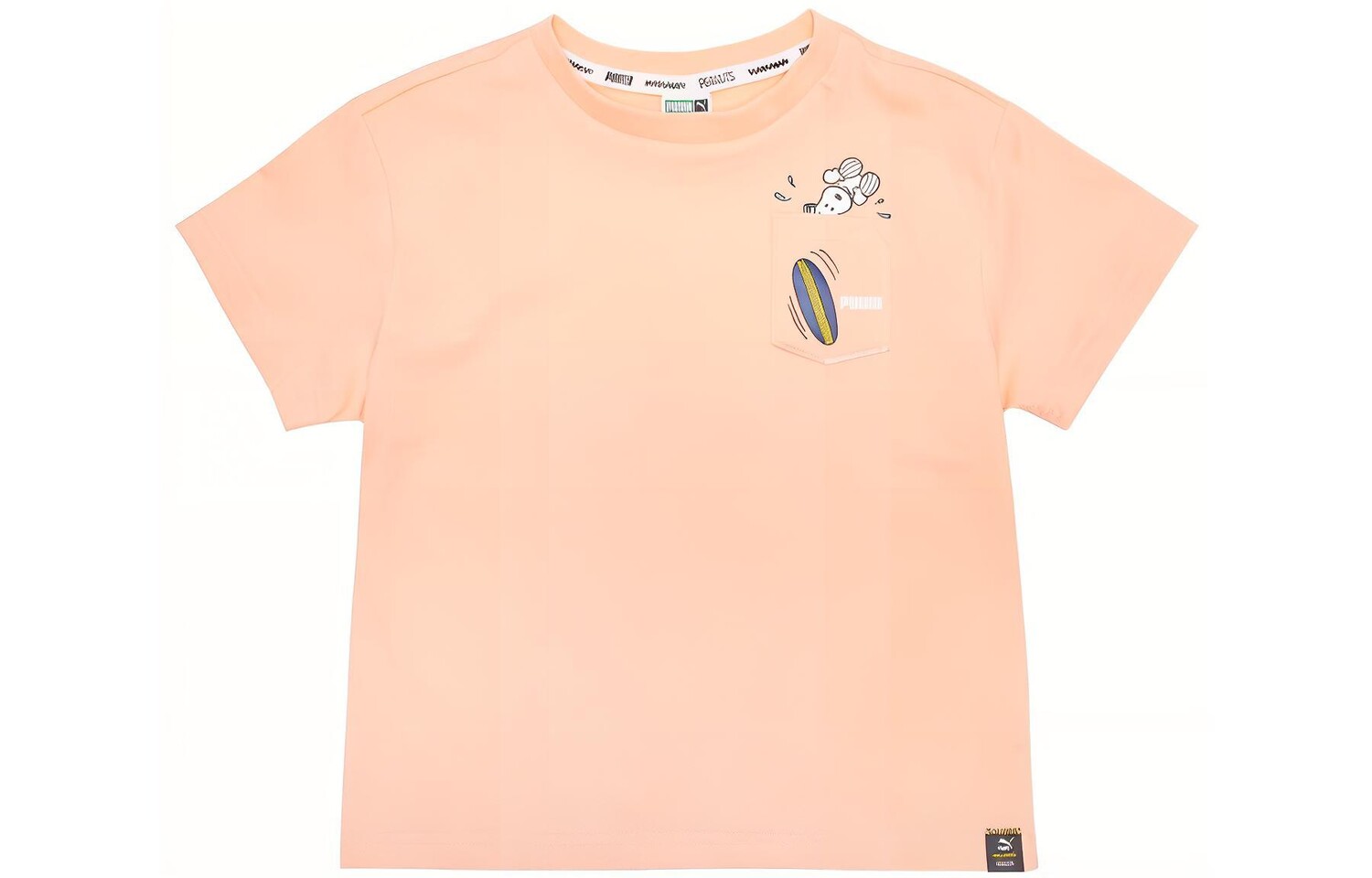 Детская футболка Puma, цвет Beige
Детская футболка Puma, цвет Beige