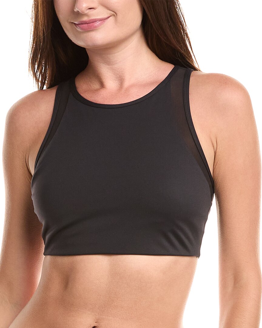 Спортивный бюстгальтер Spiritual Gangster Stevie Longline Bra Spiritual Gangster, черный
Спортивный бюстгальтер Spiritual Gangster Stevie Longline Bra Spiritual Gangster, черный