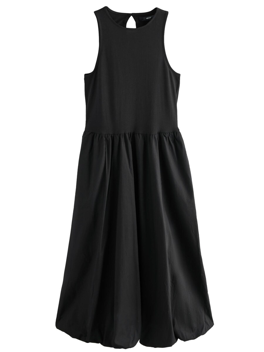 Платье Next, черный
Платье Next, черный