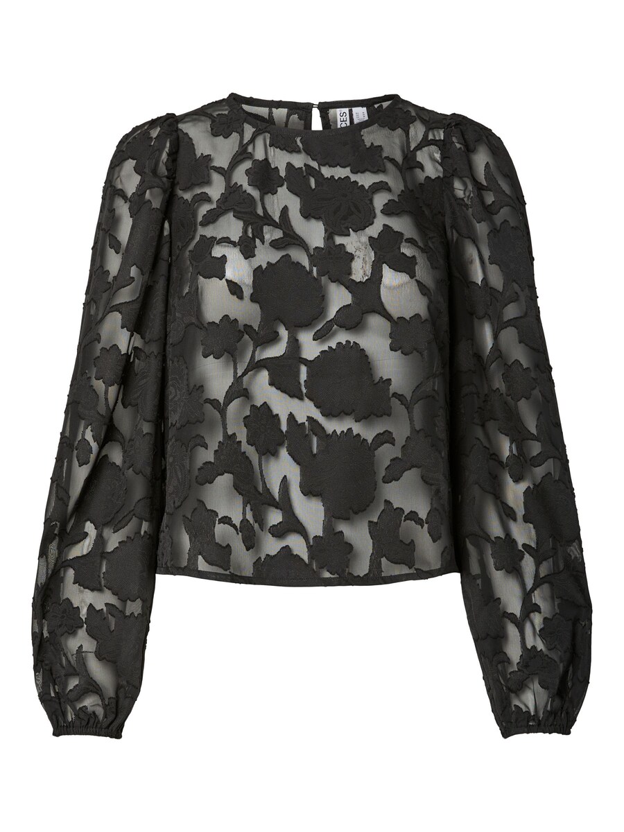 Блуза PIECES PCNEA, черный
Блуза PIECES PCNEA, черный