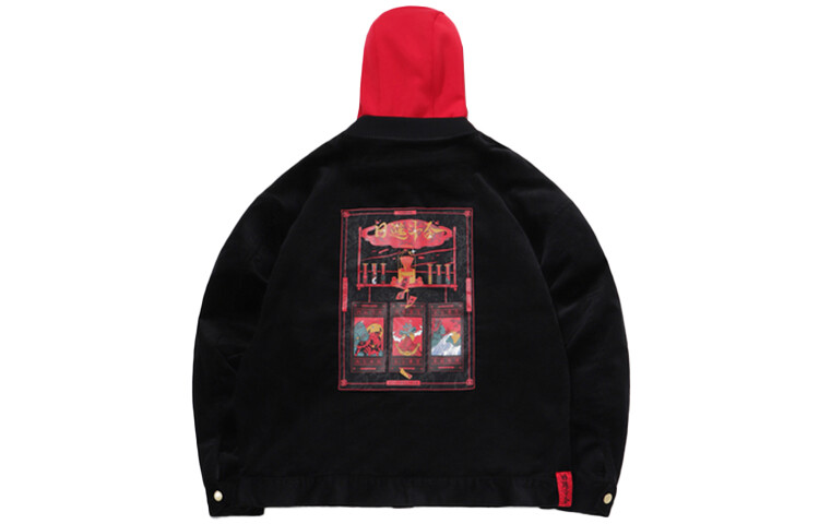 Спортивная модная коллекция куртка мужская черная Lining, черный
Спортивная модная коллекция куртка мужская черная Lining, черный