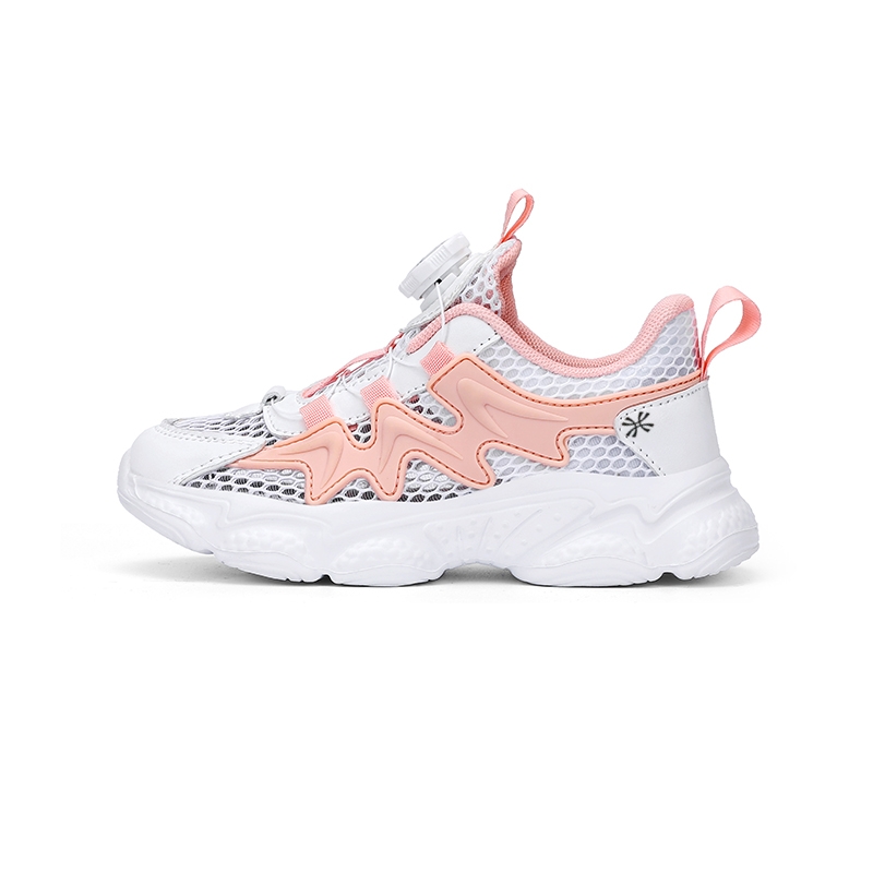 Детская повседневная обувь для детей YUZHAOLIN, розовый
Детская повседневная обувь для детей YUZHAOLIN, розовый