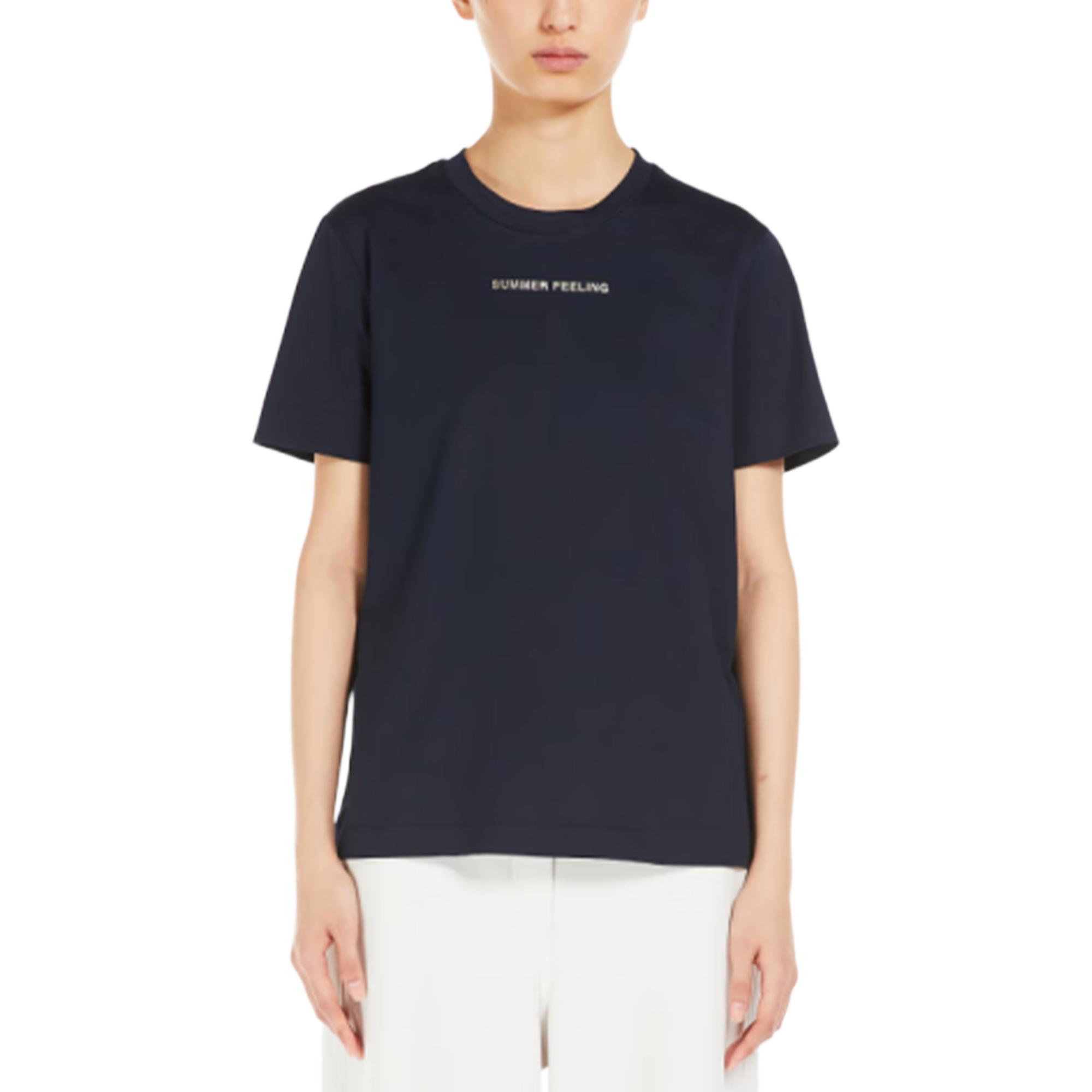 Футболка Max Mara Luso MaxMara, темно-синий
Футболка Max Mara Luso MaxMara, темно-синий