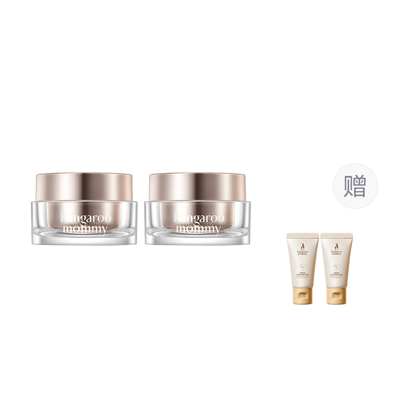 Kangaroo Mommy Коллагеновый праймер и увлажняющая косметика No Makeup Cream натуральный один флакон 48г/2 флакона/набор
Kangaroo Mommy Коллагеновый праймер и увлажняющая косметика No Makeup Cream натуральный один флакон 48г/2 флакона/набор