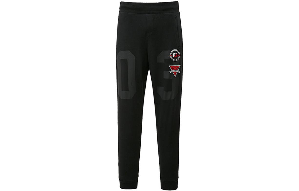 Adidas Neo Мужские спортивные штаны черные
Adidas Neo Мужские спортивные штаны черные