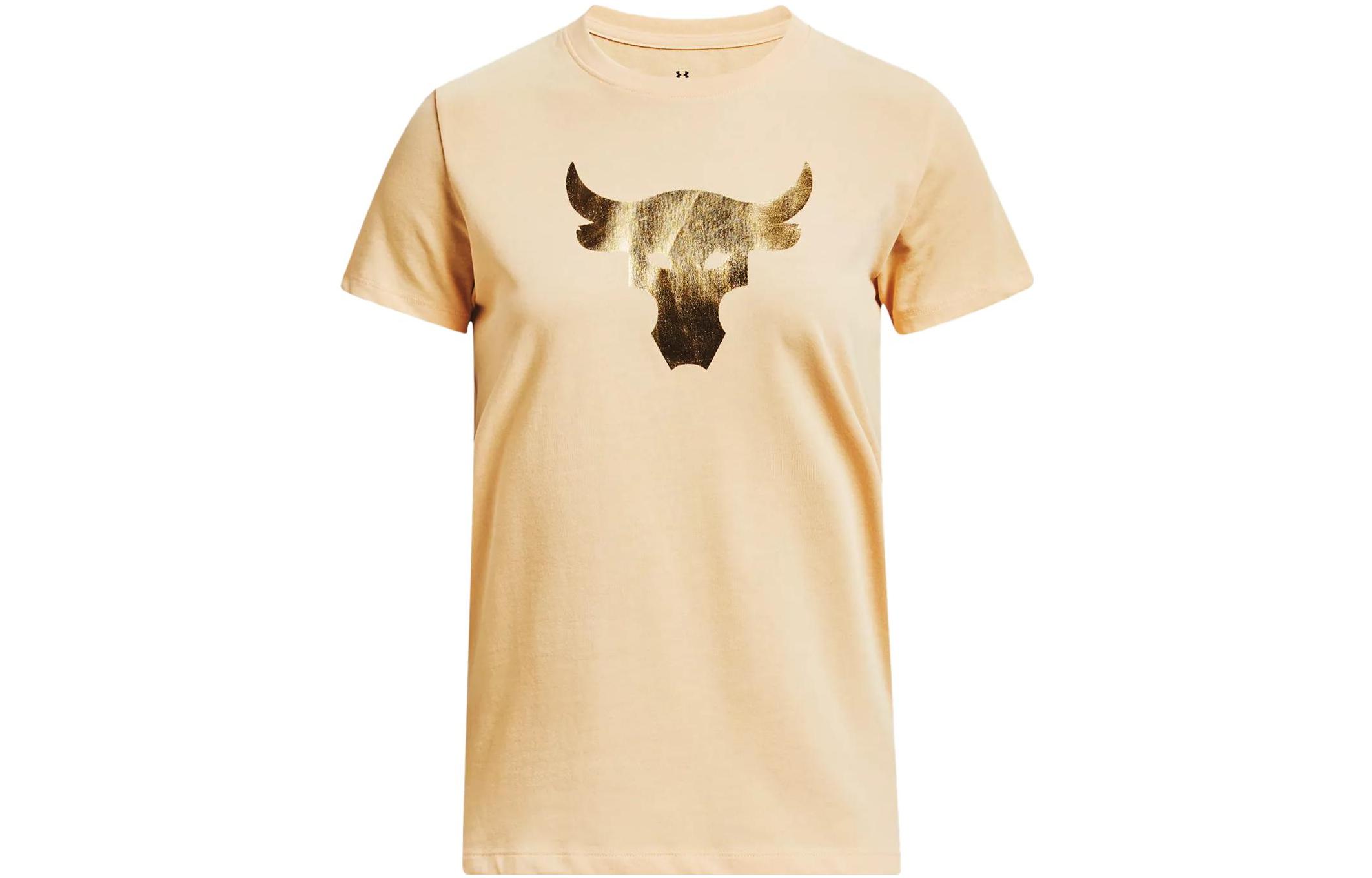 Футболка женская квадратная горная желтая Under Armour
Футболка женская квадратная горная желтая Under Armour