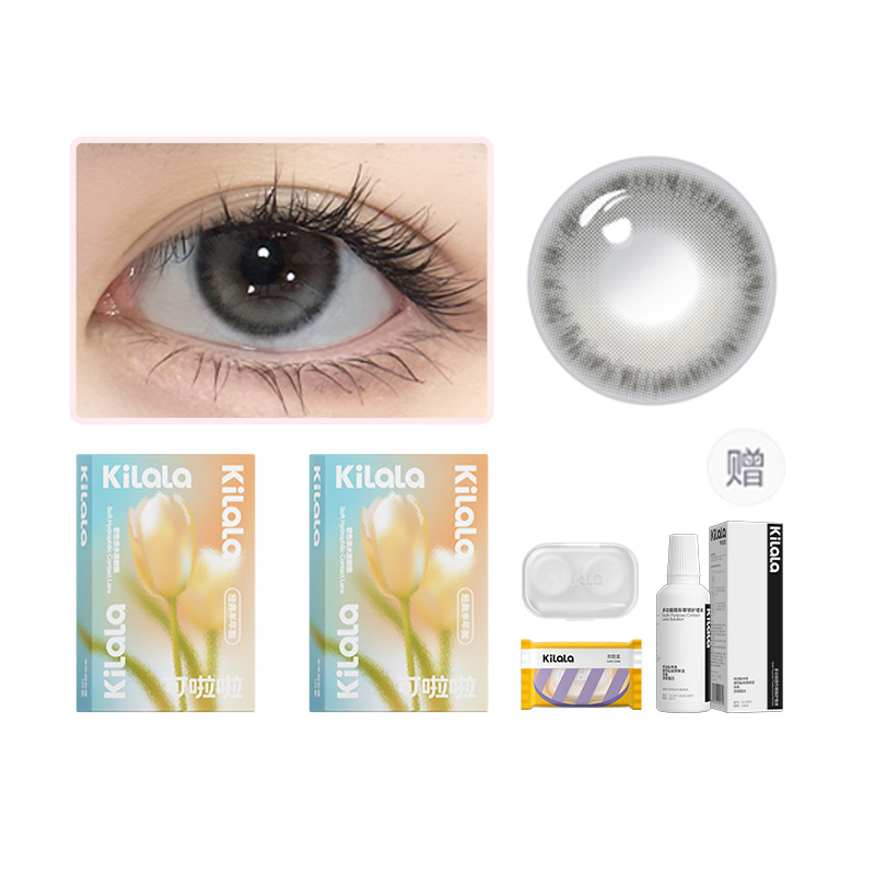 Линзы для ежедневного ношения 1 шт *2 упаковки+раствор для ухода 38% 42% влагосодержание Kilala
Линзы для ежедневного ношения 1 шт *2 упаковки+раствор для ухода 38% 42% влагосодержание Kilala