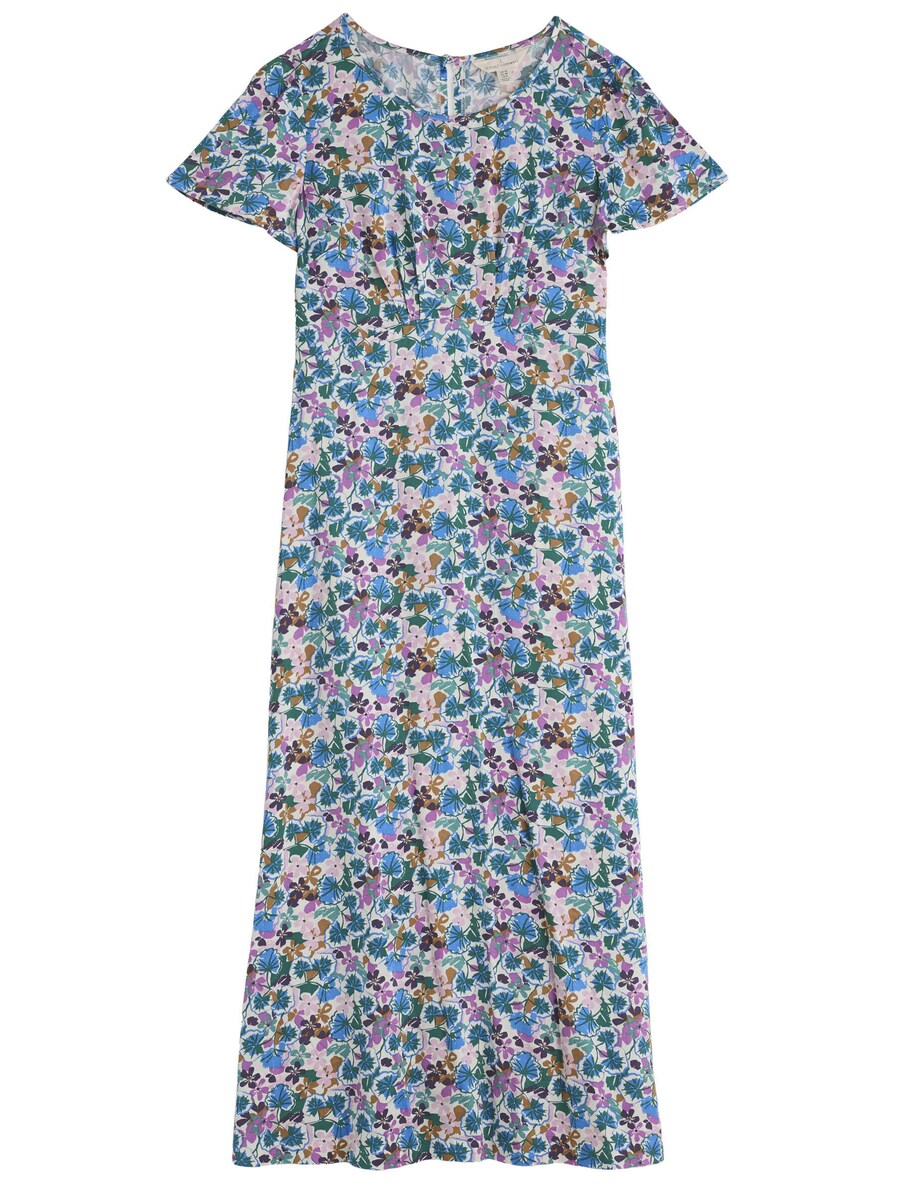 Летнее платье Seasalt Cornwall Rosalind, белый
Летнее платье Seasalt Cornwall Rosalind, белый