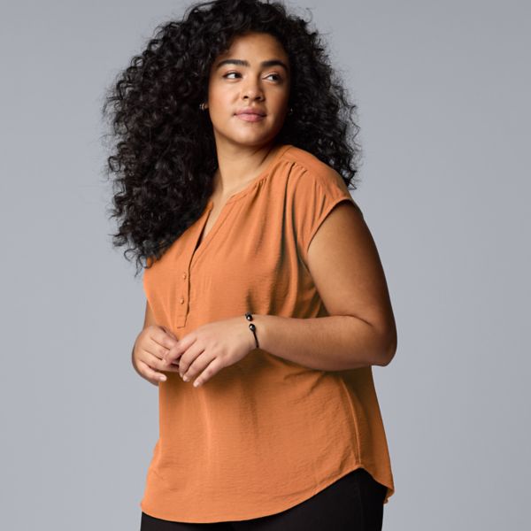 Поверх блузка с короткими рукавами-крылышками для полных Simply Vera Vera Wang, цвет leather brown
Поверх блузка с короткими рукавами-крылышками для полных Simply Vera Vera Wang, цвет leather brown