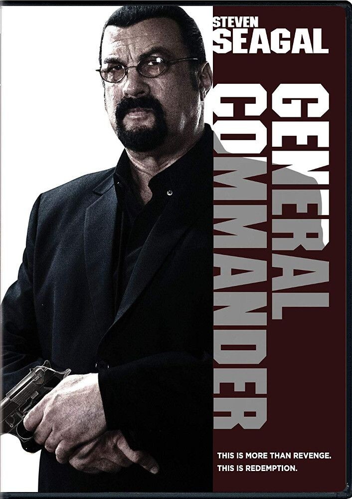 Диск DVD General Commander
Диск DVD General Commander