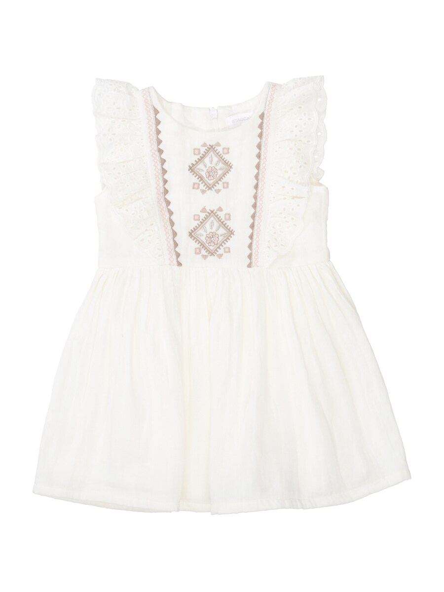 Платье STACCATO, цвет Nude/Light beige/Dark beige
Платье STACCATO, цвет Nude/Light beige/Dark beige