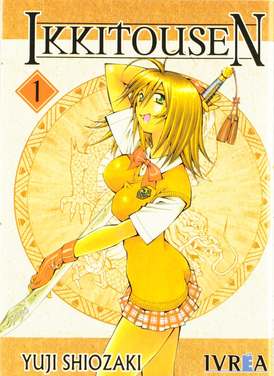 Ikkituosen 1 (Editorial Ivrea)
Ikkituosen 1 (Editorial Ivrea)