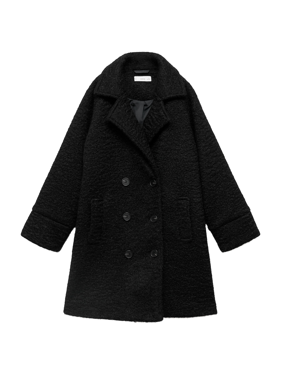 Пальто MANGO KIDS Becky, черный
Пальто MANGO KIDS Becky, черный