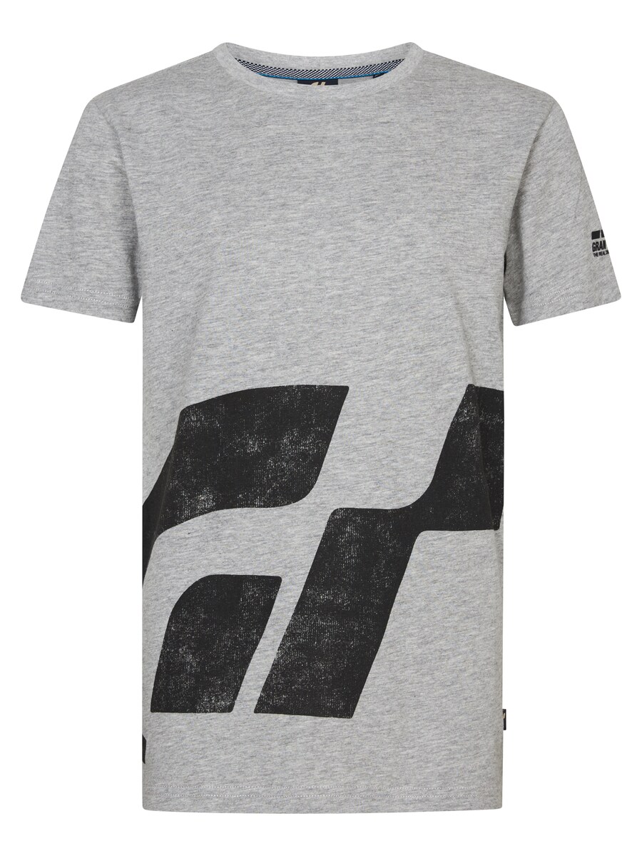 Рубашка Petrol Industries, светло-серый
Рубашка Petrol Industries, светло-серый