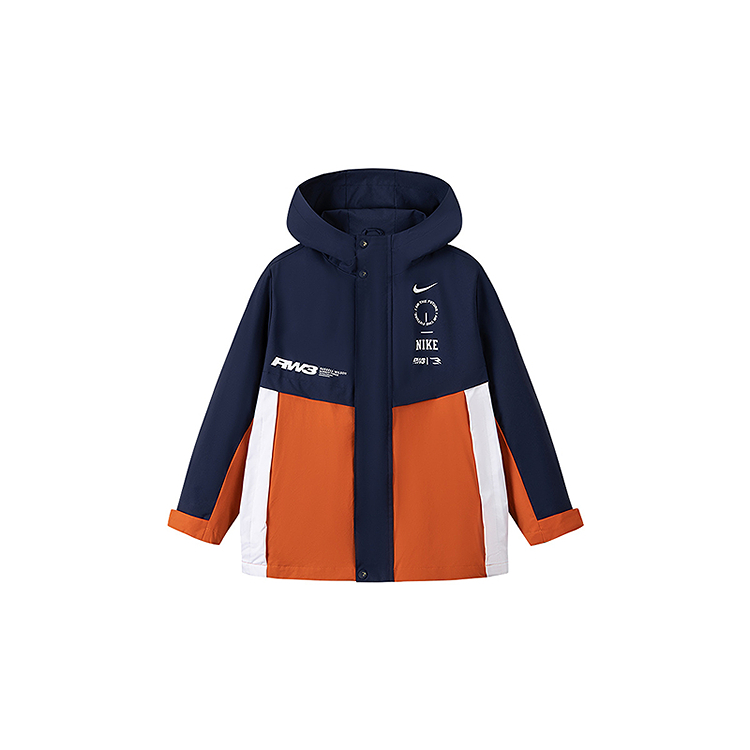 Детская куртка Nike, красный
Детская куртка Nike, красный