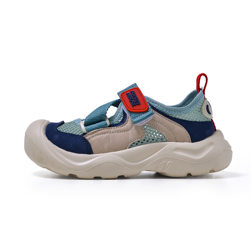 Детские сандалии с защитой от ударов и истираний Disney, черный/серебряный
Детские сандалии с защитой от ударов и истираний Disney, черный/серебряный