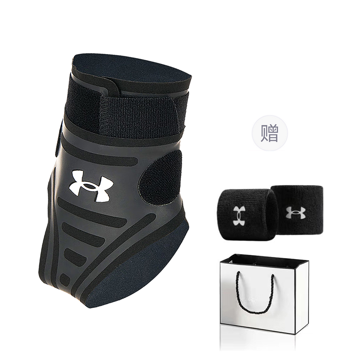 Стабилизаторы голеностопа Polyamide, Polyester Unisex Under Armour, 1 Pair Wrist Brace Gift Box Set
Стабилизаторы голеностопа Polyamide, Polyester Unisex Under Armour, 1 Pair Wrist Brace Gift Box Set