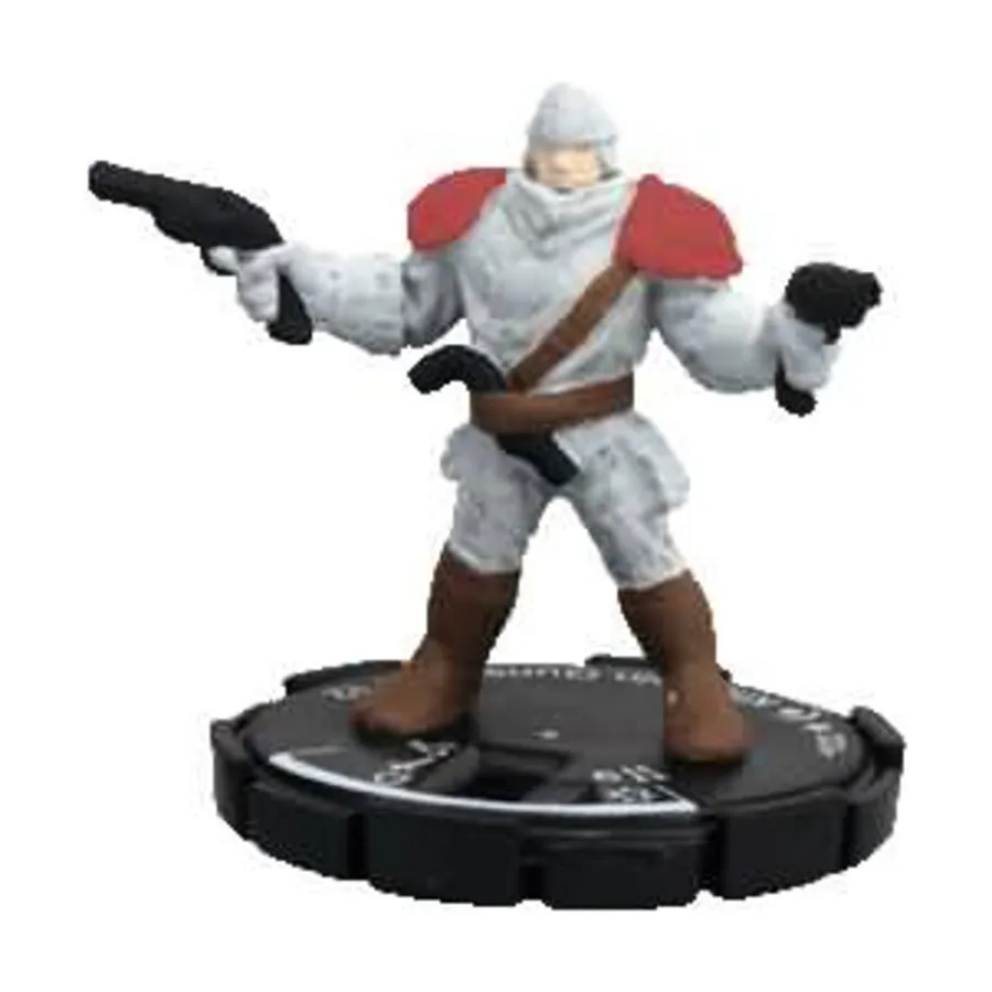 Хамсин Стрелок № 024, Mage Knight - Lancers - Singles
Хамсин Стрелок № 024, Mage Knight - Lancers - Singles