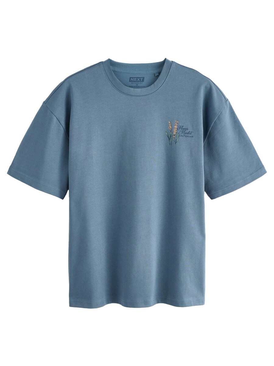 Рубашка Next, цвет Navy/Sapphire
Рубашка Next, цвет Navy/Sapphire