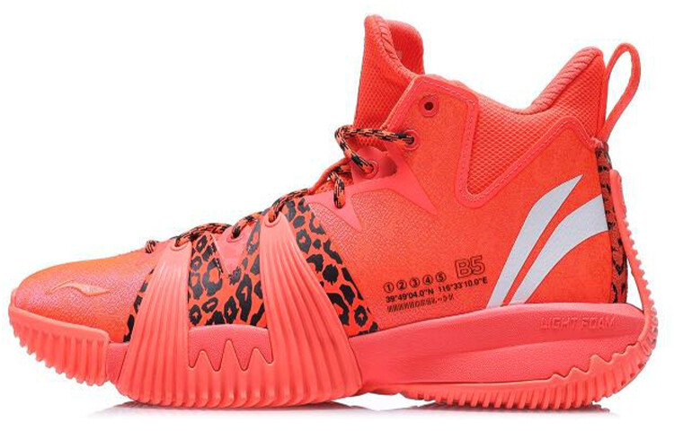 Баскетбольные кроссовки Badfive 1 мужские с высоким верхом флуоресцентные фрукты Lining
Баскетбольные кроссовки Badfive 1 мужские с высоким верхом флуоресцентные фрукты Lining