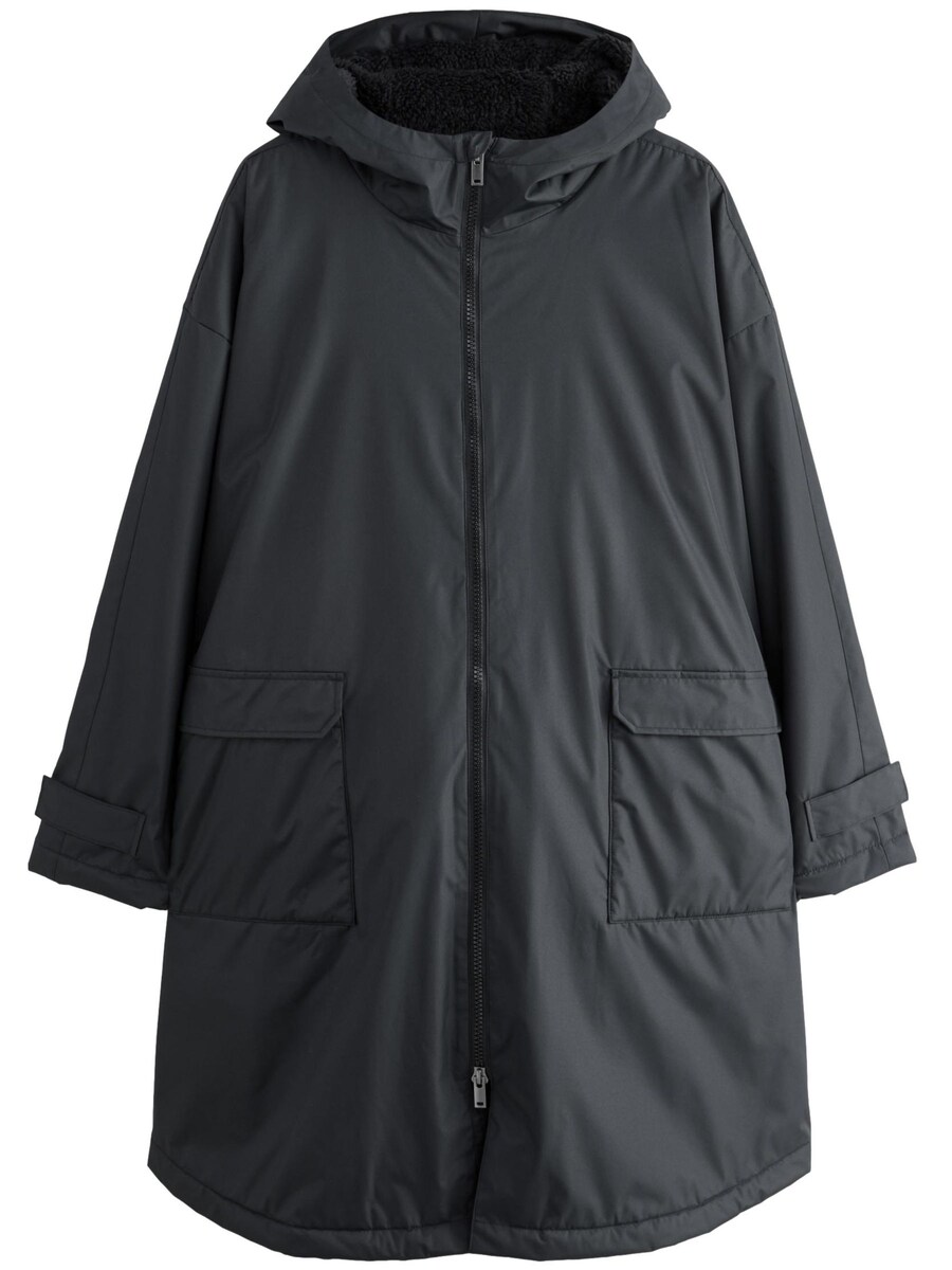 Межсезонное пальто Next, черный 
Межсезонное пальто Next, черный