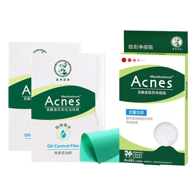 Патчи от прыщей Unisex Mentholatum
Патчи от прыщей Unisex Mentholatum