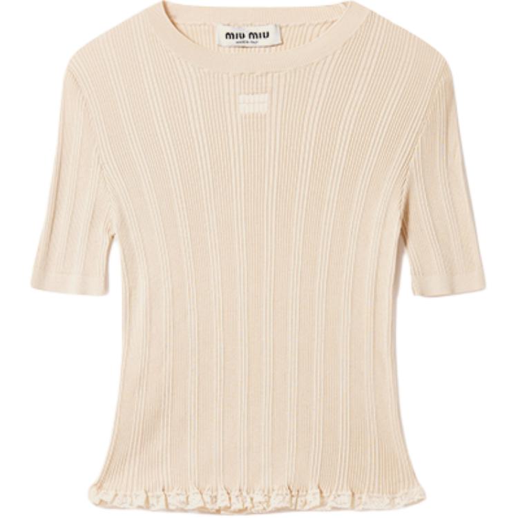 Вязаный свитер Limestone MIU MIU, Limestone
Вязаный свитер Limestone MIU MIU, Limestone