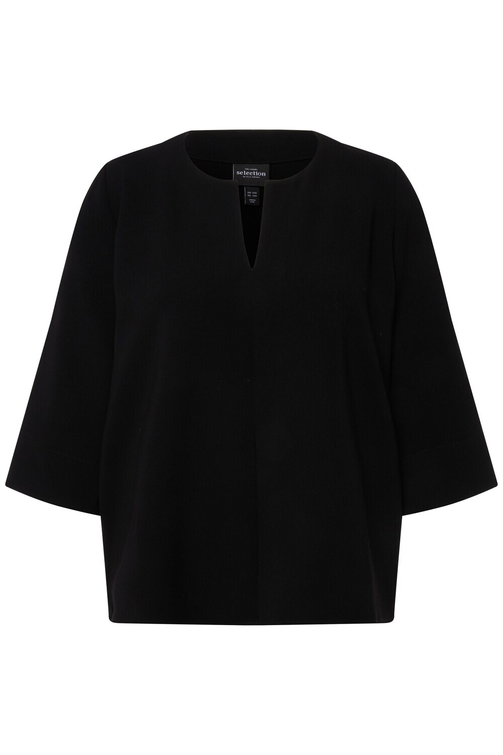 Туника Ulla Popken, черный
Туника Ulla Popken, черный