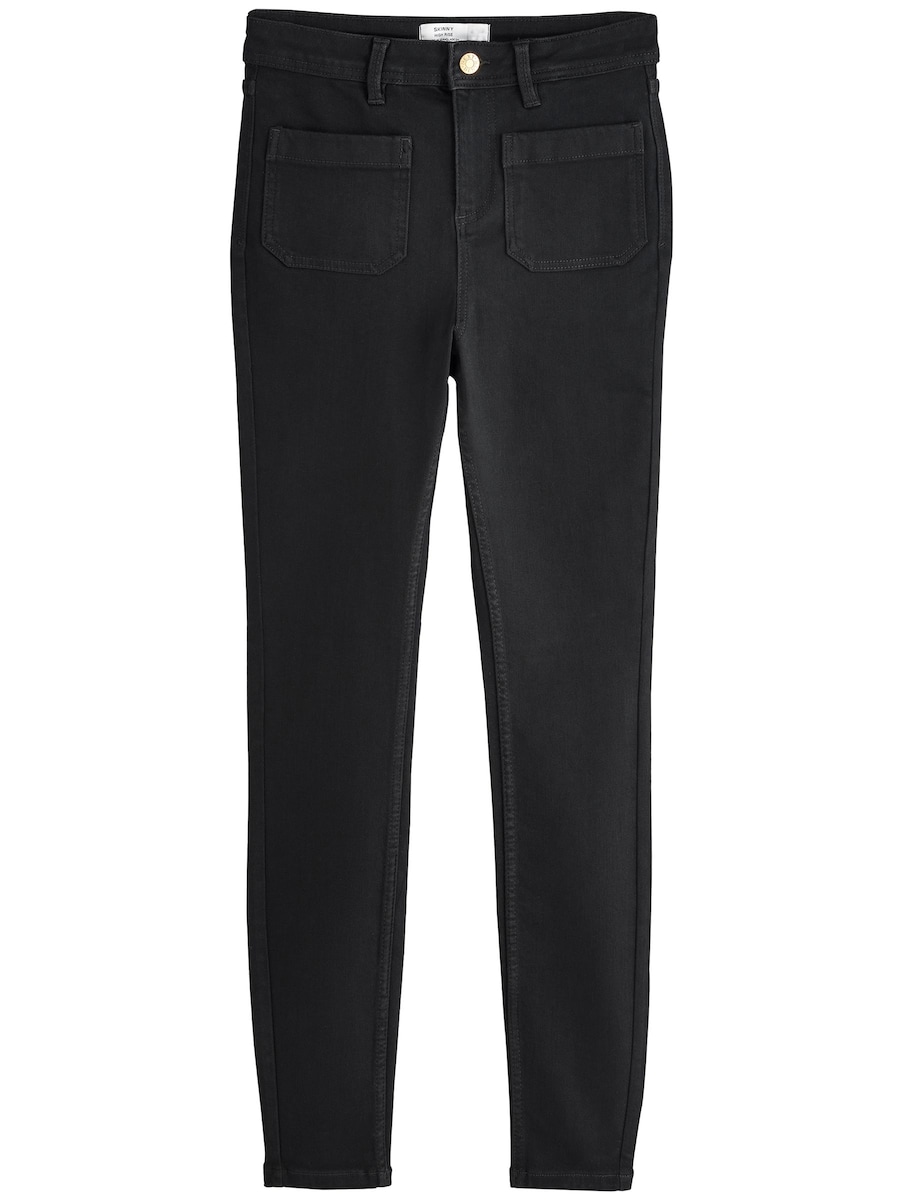 Узкие джинсы Next, Black Denim
Узкие джинсы Next, Black Denim