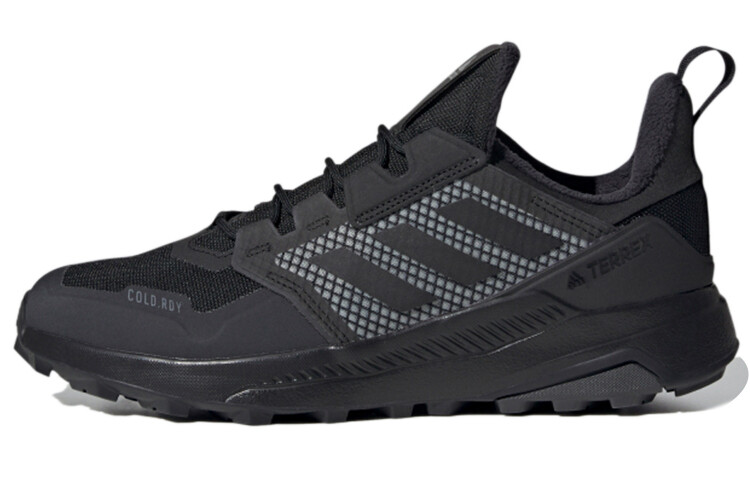 Adidas Terrex Trailmaker Кроссовки Мужчины
Adidas Terrex Trailmaker Кроссовки Мужчины