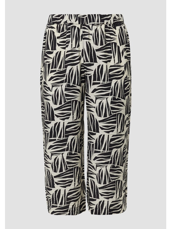 Брюки 99A0_черные s.Oliver
Брюки 99A0_черные s.Oliver