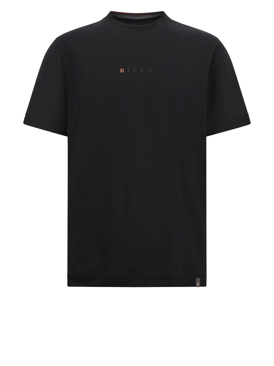 Рубашка Boggi Milano B Tech, черный
Рубашка Boggi Milano B Tech, черный