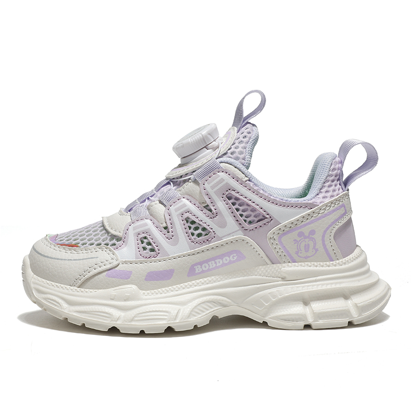 Детские кроссовки для бега BOBDOG, бежевый/розовый
Детские кроссовки для бега BOBDOG, бежевый/розовый