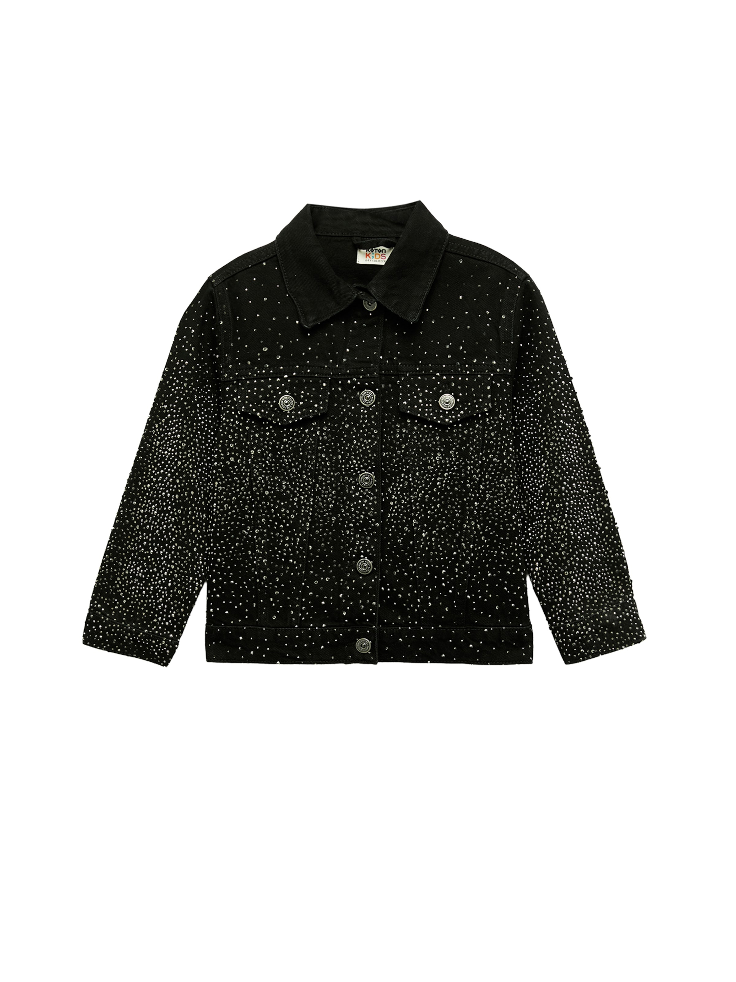 Koton Куртка для межсезонья в черном цвете
Koton Куртка для межсезонья в черном цвете