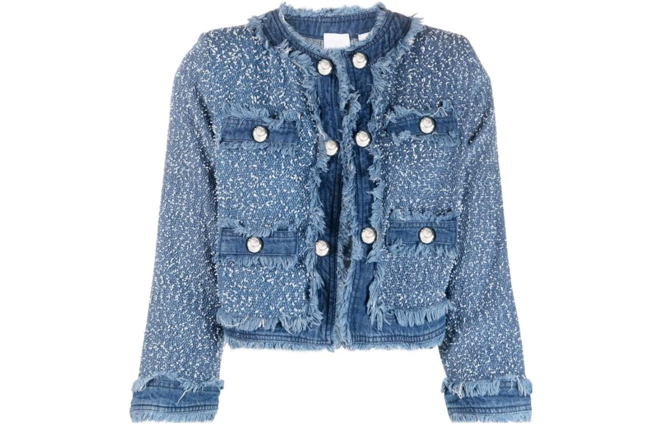 Пиджак с бахромой на подоле и пуговицами PINKO, синий
Пиджак с бахромой на подоле и пуговицами PINKO, синий